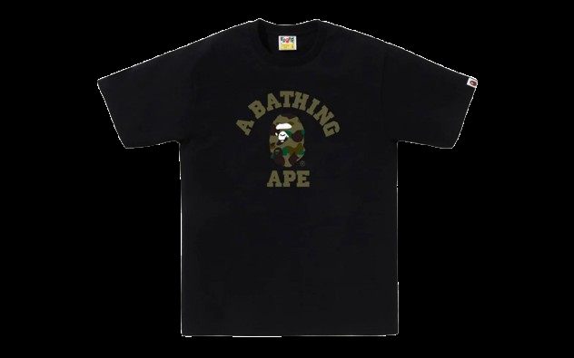 1ST CAMO COLLEGE TEE